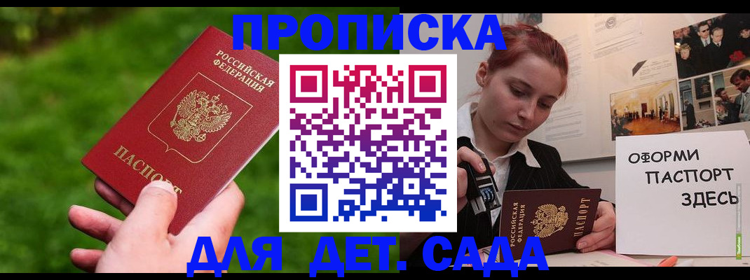 форма 3 в Тюмени